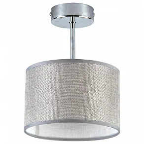 Светильник на штанге Lighthall Blaze LH012072