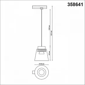 Подвесной светильник Novotech Artik 358641