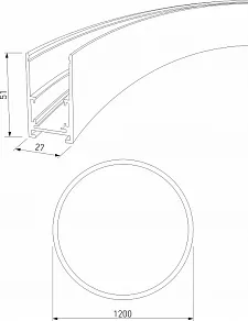 Трек накладной Elektrostandard Slim Magnetic a066498