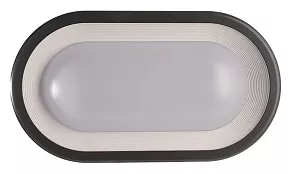 Накладной светильник Deko-Light Canis 731047