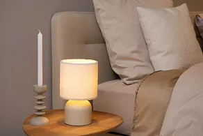Настольная лампа декоративная Lucide Woolly 10516/01/38