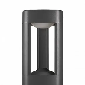 Наземный низкий светильник MyFar Origin MO1004-1G