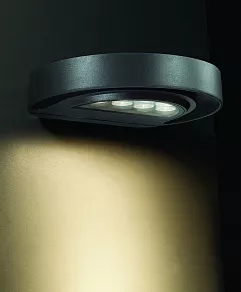 Накладной светильник Novotech Kaimas 357423