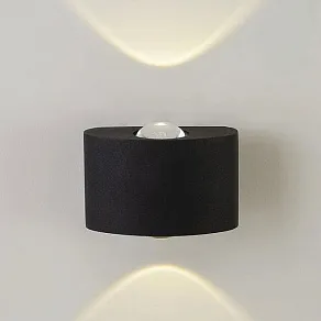 Накладной светильник AM-Group AM307 AM307-2X1 W BK 4000K