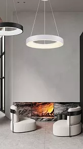 Подвесной светильник Milosh Tendence 684 0684CL-80WT