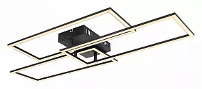 Потолочная люстра Globo Tiny 67247-58