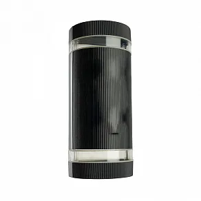 Светильник на штанге Feron DH1702-P 51540