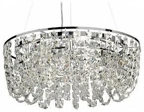 Подвесная люстра De City Линген 2 602010507