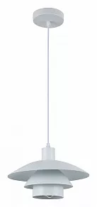 Подвесной светильник Rivoli Xenobia Б0054867