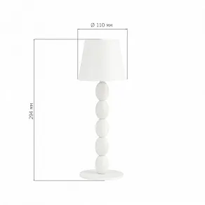 Настольная лампа декоративная ST-Luce Ease SL1011.504.01