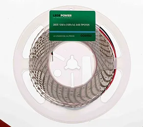 Лента светодиодная LEDS POWER ПРО125 008950