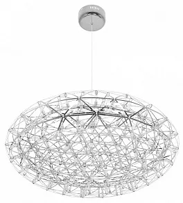 Подвесной светильник Loft it Raimond 9027-75 Chrome