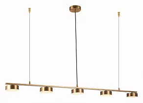 Подвесной светильник ST-Luce Pances SL6000.303.05