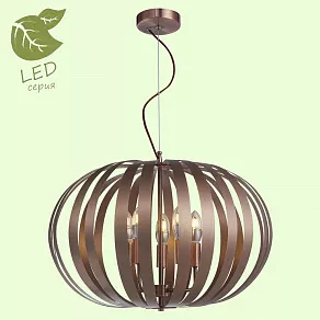 Подвесной светильник Lussole Briosco GRLSP-9876