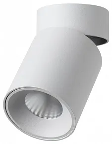 Накладной светильник Odeon Light HIGHTECH 7133/7CL