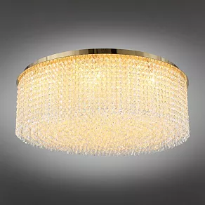 Потолочная люстра Aployt Tatin APL.835.07.13