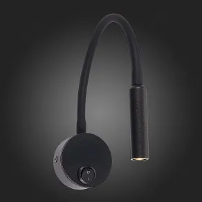 Бра ST-Luce Bersone ST653.431.01