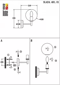 Бра EVOLUCE Rosello SL424.401.01