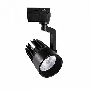 Светильник на штанге Volpe ULB-Q274 UL-00005926