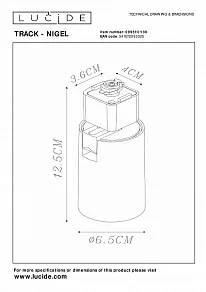 Светильник на штанге Lucide Track - Nigel 09951/01/30