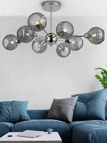 Люстра на штанге Rivoli Hiltrude Б0051266