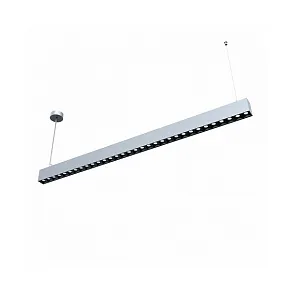 Подвесной светильник Lumker NX 00-00006281