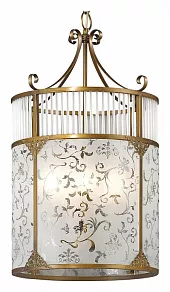 Подвесной светильник Odeon Light Magens 2548/6