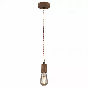 Подвесной светильник Globo Jakob 15327