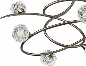 Люстра на штанге Mantra Maremagnum 4541