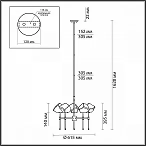 Подвесная люстра Odeon Light Stono 4789/5