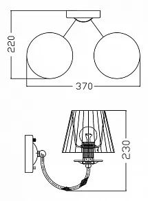 Бра Maytoni Proline ARM348-02-R