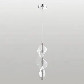 Подвесной светильник Lussole Knox LSP-7414