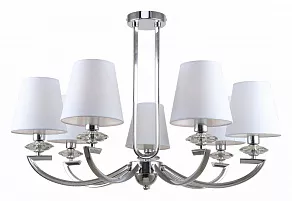 Люстра на штанге Rivoli Alice Б0055447