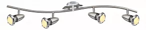 Спот Globo Dexter 54342-4