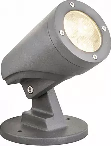 Наземный низкий светильник Globo Molly 32089
