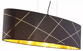 Подвесной светильник Globo Bemmo 15431H2