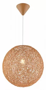 Подвесной светильник Globo Coropuna 15252T