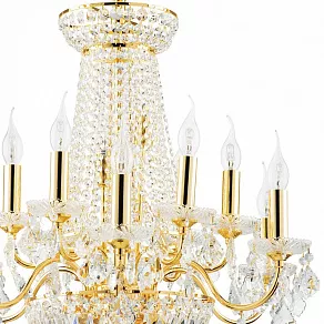 Подвесная люстра Osgona Classic 700162