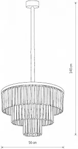 Подвесная люстра Nowodvorski Cristal M 7617