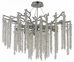 Подвесная люстра Dio D’Arte Tavenna Nickel Tavenna H 1.5.76.100 N