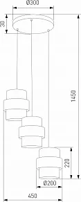 Подвесной светильник TK Lighting Calisto 5981 Calisto