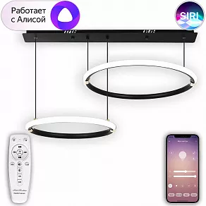 Подвесной светильник Natali Kovaltseva LED LAMPS 81280 LED LAMPS 81280