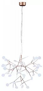 Подвесная люстра Loft it Heracleum 9022-45