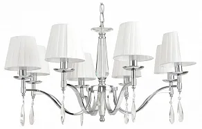 Подвесная люстра Lumion MAGDA 8316/8