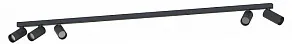 Спот Nowodvorski Fourty Surface V 10741