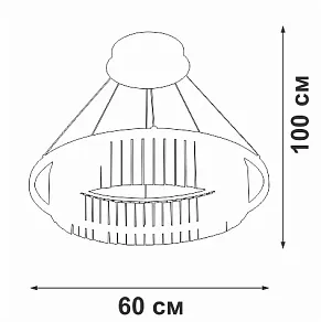 Подвесная люстра Vitaluce V5401 V5401-1/1S