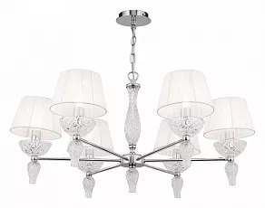 Подвесная люстра Maytoni Maddi DIA006PL-06CH