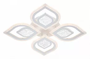 Потолочная люстра Escada Hydria 10227/4LED