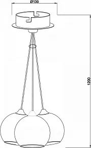 Подвесной светильник Deko-Light Centauri 342099