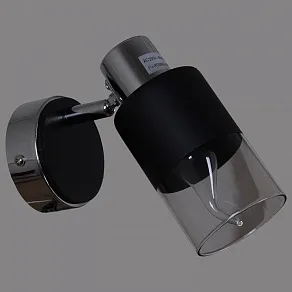 Спот Reluce  07520-0.8-01 CR